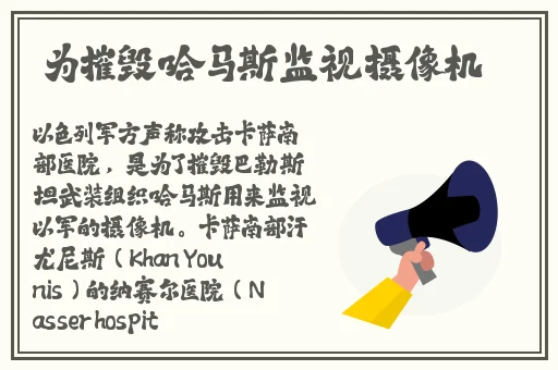 张律渝最新吃瓜视频