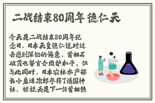 草莓榴莲秋葵绿丝污免费版18