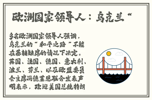 成品网站一区二区三区有限公司