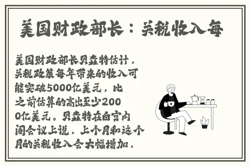坤坤寒进桃子里嗟嗟嗟日韩